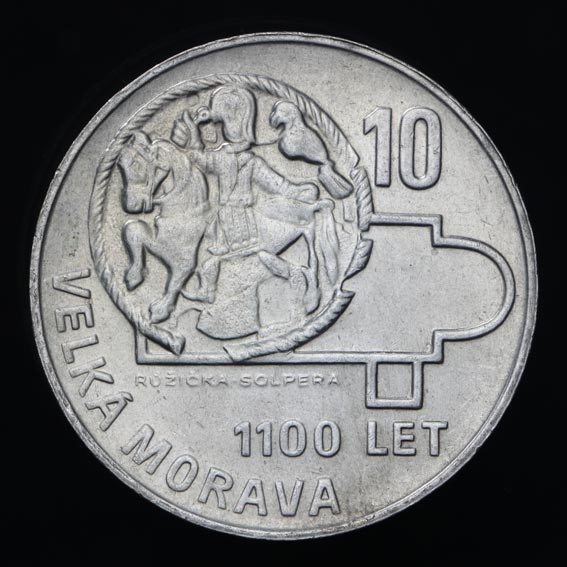 10 Kčs/1966 - Veľká Morava - 1100. výročie